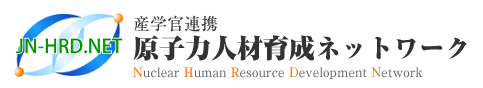 Japan Nuclear Human Resource Development Network